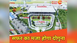 बिहार के विकास की नई गाथा लिखेगा पटना एयरपोर्ट का नया टर्मिनल