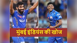 बुमराह से अश्विनी तक...मुंबई इंडियंस के खजाने से निकले ये 7 हीरे, मचा दिया तहलका