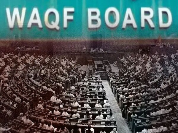 संसद में दोपहर 12 बजे पेश होगा वक्फ संशोधन बिल, विपक्ष का कड़ा विरोध