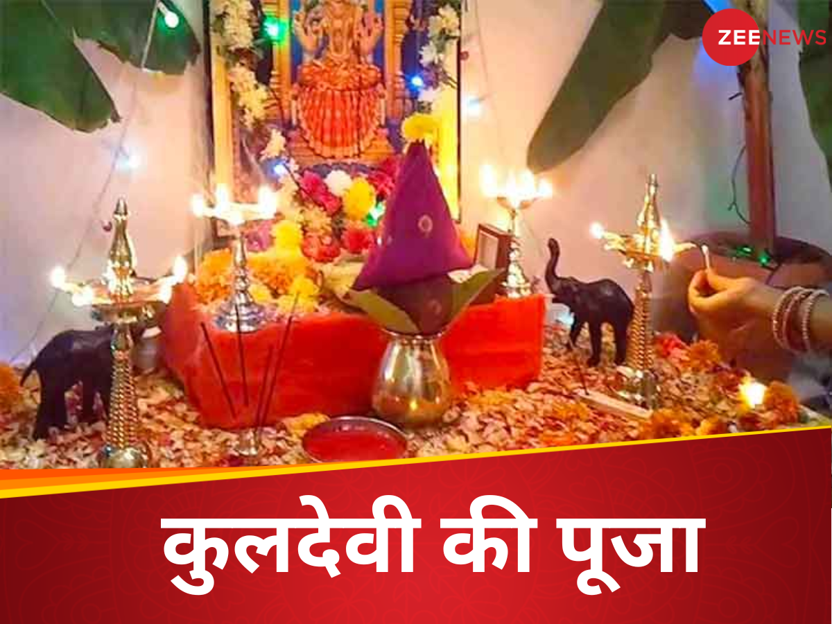 Kuldevi What is the right time for Kuldevi Puja know rituals benefits and ...