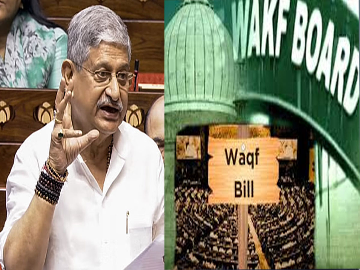 वक्फ बिल पर CM नीतीश ने मुसलमानों की उम्मीद तोड़ा, इफ्तार में रहे साथ, लेकिन सदन... वक्फ बिल पर CM नीतीश ने मुसलमानों की उम्मीद तोड़ा, इफ्तार में रहे साथ, लेकिन सदन...