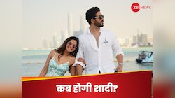 कब करेंगे अली गोनी और जैस्मिन भसीन शादी? बेस्ट फ्रेंड कृष्णा मुखर्जी ने खोला राज