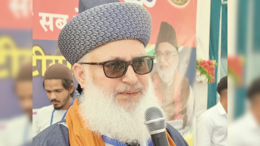 'संसद में ज्यादती बढ़ती है तो फैसले सड़क पर होते हैं', वक्फ संशोधन बिल पर इस मुस्लिम सूफी ने दी चेतावनी