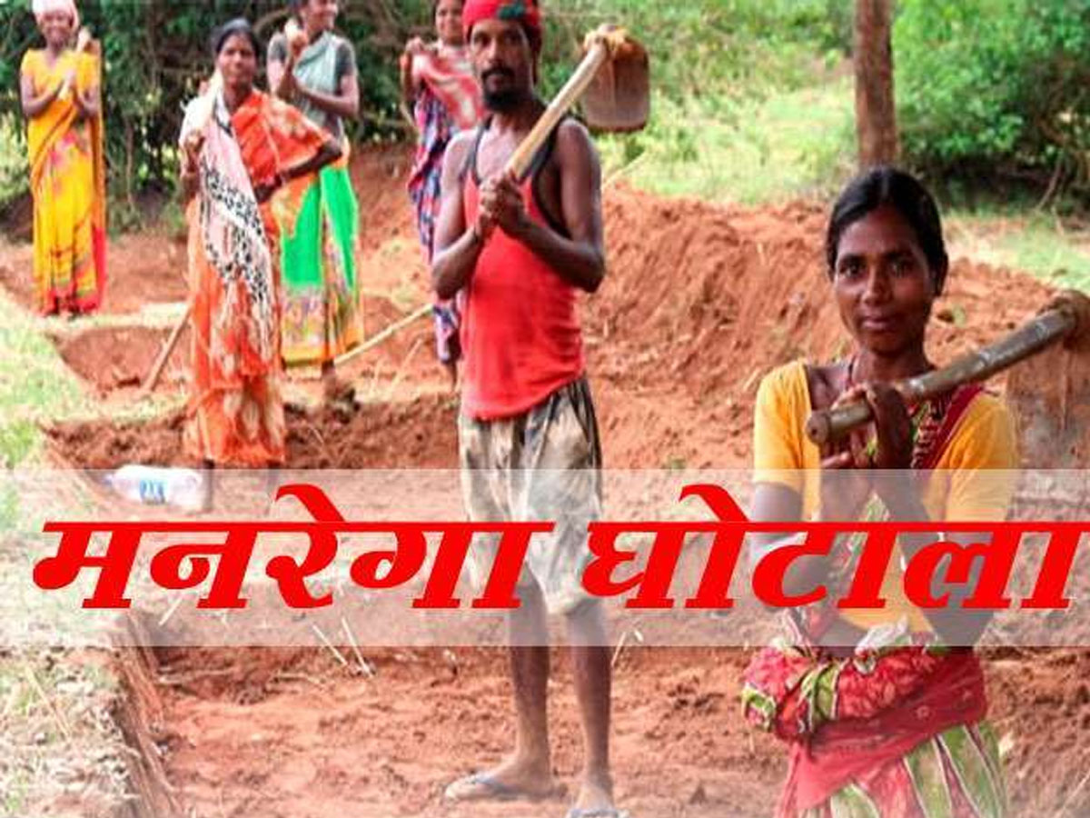 मनरेगा घोटाला: क्रिकेटर मोहम्मद शमी की बहन समेत 18 लोगों पर सख्त कार्रवाई मनरेगा घोटाला: क्रिकेटर मोहम्मद शमी की बहन समेत 18 लोगों पर सख्त कार्रवाई