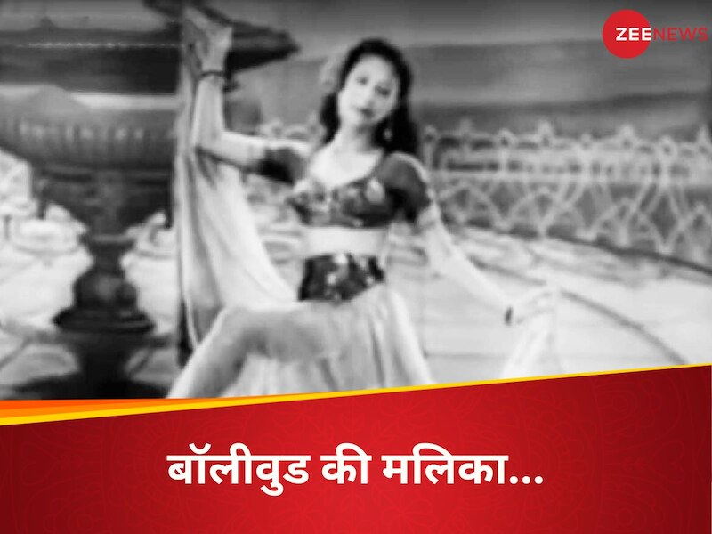50s Late Top Bollywood Veteran Actress Latika from Tibet Had to Change ...