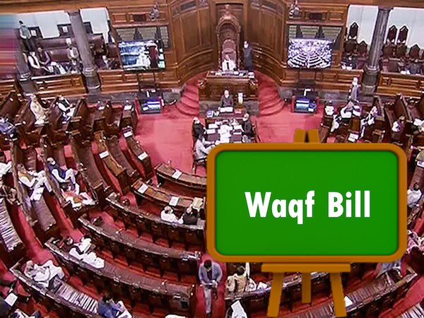 Waqf Amendment Bill राज्यसभा में क्या हो जाएगा पास? जान लें पूरा समीकरण