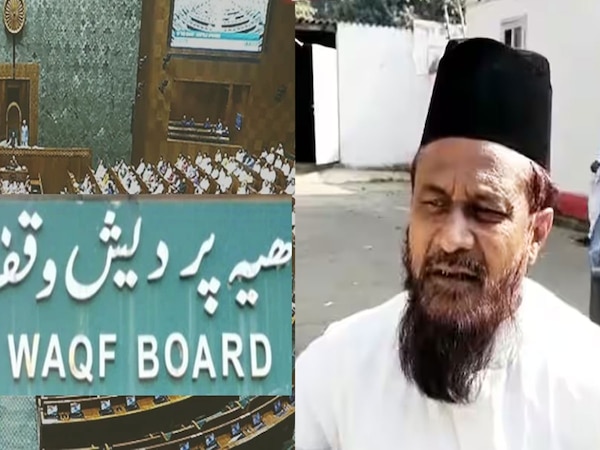 वक्फ बिल पर JDU नेता गुलाम रसूल बलयावी ने कर दिया बड़ा ऐलान, जाने पूरा मामला