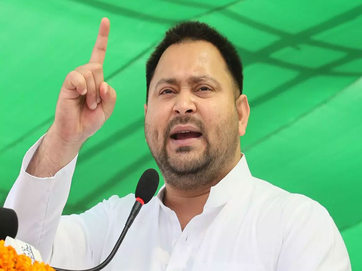 तेजश्वी ने क्यों कहा, वक्फ बिल के समर्थक पार्टियों को बिहार चुनाव में जनता देगी जवाब तेजश्वी ने क्यों कहा, वक्फ बिल के समर्थक पार्टियों को बिहार चुनाव में जनता देगी जवाब