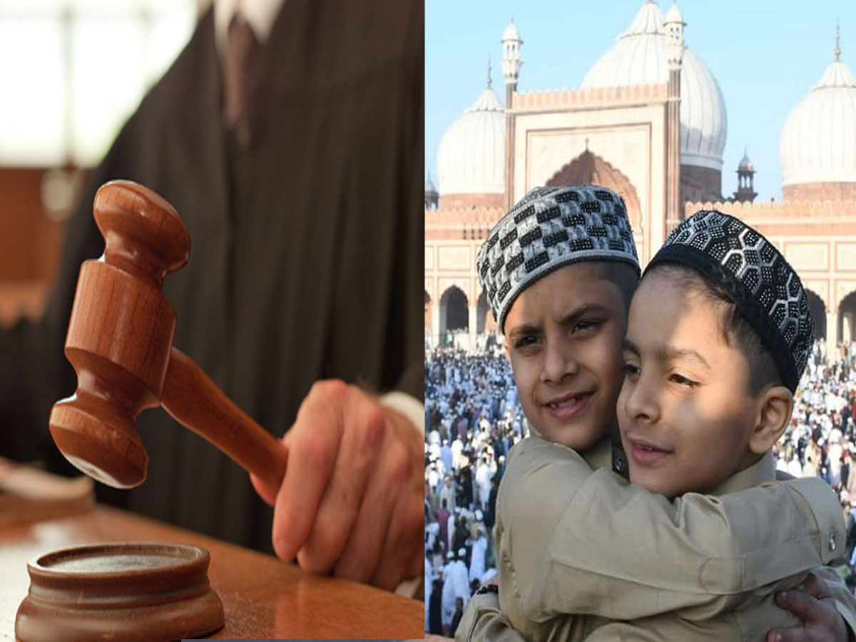 Delhi: ईद के लिए मिली सरकारी जमीन पर हो रहा था ये काम, हाई कोर्ट ने दिए जांच के आदेश Delhi: ईद के लिए मिली सरकारी जमीन पर हो रहा था ये काम, हाई कोर्ट ने दिए जांच के आदेश