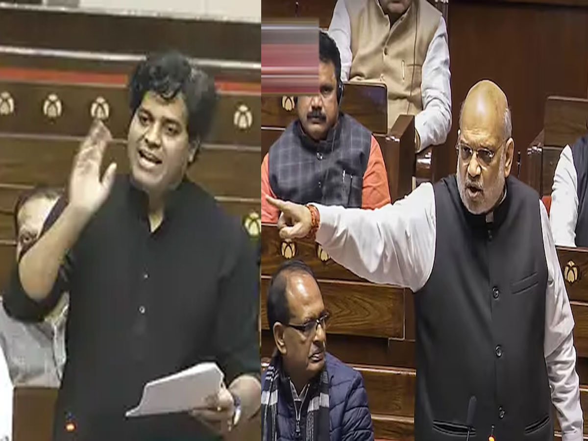 इमरान प्रतापगढ़ी ने वक्फ बोर्ड पर अमित शाह के झूठ का किया पर्दाफाश, जानें क्या कुछ कहा? इमरान प्रतापगढ़ी ने वक्फ बोर्ड पर अमित शाह के झूठ का किया पर्दाफाश, जानें क्या कुछ कहा?