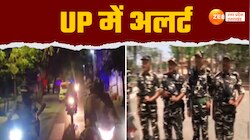UP Police on High Alert: आज जुमे की नमाज, लखनऊ समेत कई जिलों में पुलिस हाई अलर्ट