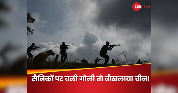 भूकंप में मदद करने आई थी चीनी सेना, म्यांमार के सैनिकों ने गोलियों की कर दी बौछार, बीजिंग तक मचा कोहराम