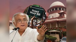 Waqf Bill: ୱାକଫ ବିଲ୍ ଉପରେ ଚୁପ୍ ରହିବ ନାହିଁ କଂଗ୍ରେସ, ଆଇନଗତ ଲଢ଼େଇ ପାଇଁ ସୁପ୍ରିମକୋର୍ଟ ଯିବ