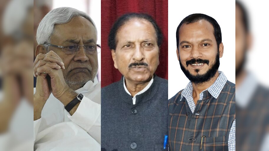 'मेरा कातिल ही मेरा मुंसिफ है, फैसला हमें...' गुलाम गौस का सीएम पर तंज, JDU छोड़ने वालों की लिस्ट बढ़ी