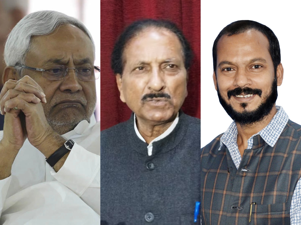 'मेरा कातिल ही मेरा मुंसिफ है, फैसला हमें...' गुलाम गौस का सीएम पर तंज, JDU छोड़ने वालों की लिस्ट बढ़ी 'मेरा कातिल ही मेरा मुंसिफ है, फैसला हमें...' गुलाम गौस का सीएम पर तंज, JDU छोड़ने वालों की लिस्ट बढ़ी