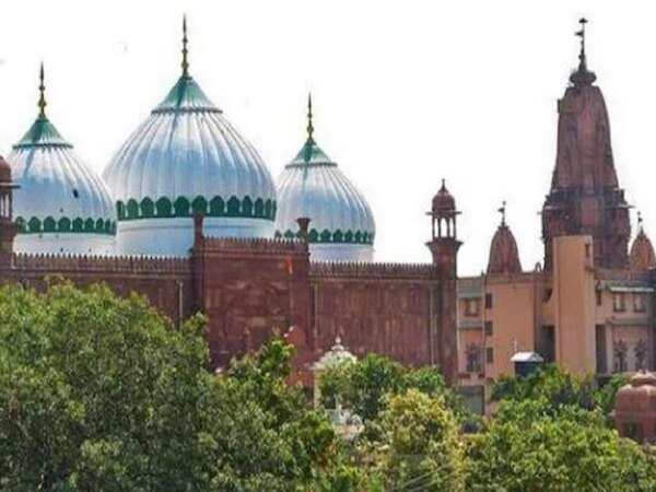 Krishna janmabhoomi: इलाहाबाद HC के इस फैसले के खिलाफ मुसलमानों की अपील पर SC में हुई सुनवाई