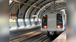घर से डेस्टिनेशन तक सफर को आसान बनाने के लिए DMRC ने शुरू की डोर टू डोर सर्विस