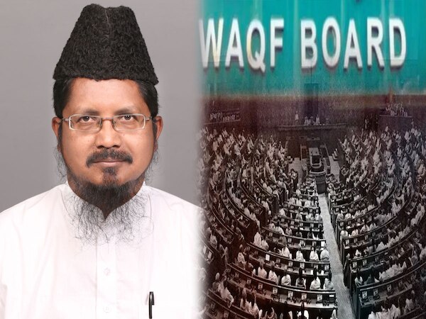 वक्फ बिल पर सियासी संग्राम, UP के मुस्लिम नेता आमने-सामने; मौलाना शहाबुद्दीन ने किया बिल का समर्थन