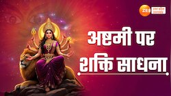चैत्र नवरात्र का 8वां दिन आज, मिर्जापुर समेत अन्य मंदिरों में लगी कतार