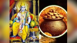 आज रामनवमी पर खुलेंगे इन लोगों के भाग्‍य, दौलत-शोहरत से सराबोर करेगा धन योग