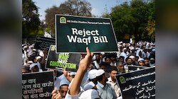 Waqf Act 2025 के खिलाफ देशव्यापी आंदोलन शुरू होगा, AIMPLB का बड़ा ऐलान