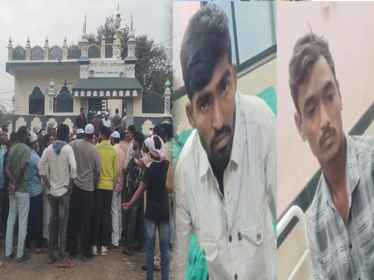 बीड विस्फोट में आतंकवाद की साजिश? आरोपियों पर अब UAPA की बड़ी धाराएं बीड विस्फोट में आतंकवाद की साजिश? आरोपियों पर अब UAPA की बड़ी धाराएं