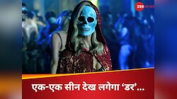 8 एपिसोड की हॉरर-थ्रिलर सीरीज, एक-एक कर खत्म हो जाता है पूरा परिवार,रेटिंग भी है 7.9