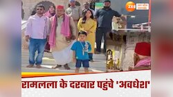 अखिलेश यादव भी करेंगे रामलला के दर्शन?, पहली बार राम मंदिर पहुंचे सपा सांसद का दावा