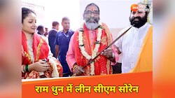 रामनवमी पर पत्नी के साथ सीएम सोरेन ने तपोवन मंदिर में की पूजा, मांगी ये मन्नत