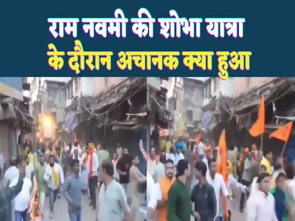 kanpur ram navami attempt to spoil atmosphere fake violence video viral ...