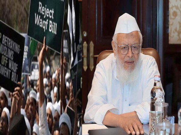 संविधान और मजहबी आज़ादी पर हमला, जमीयत ने वक्फ बिल को बताया साजिश; SC का किया रुख