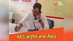 0621-2266055 पर कॉल कीजिए और तुरंत इलाज लीजिए, 24×7 रहता है खुला