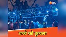 डीजे के शोर में किसी ने नहीं सुनी चीख पुकार, ट्रॉली के नीचे दबने से किशोर की मौत
