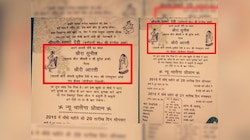 शादी के कार्ड पर दूल्हे ने दुल्हन के लिए लिखवाई ऐसी चीज, सोच में पड़ गए मेहमान