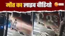 Jhansi Video: चलते ट्रक के पहिए के नीचे कूदा युवक, खौफनाक मंजर देखकर कांप जाएगी रूह