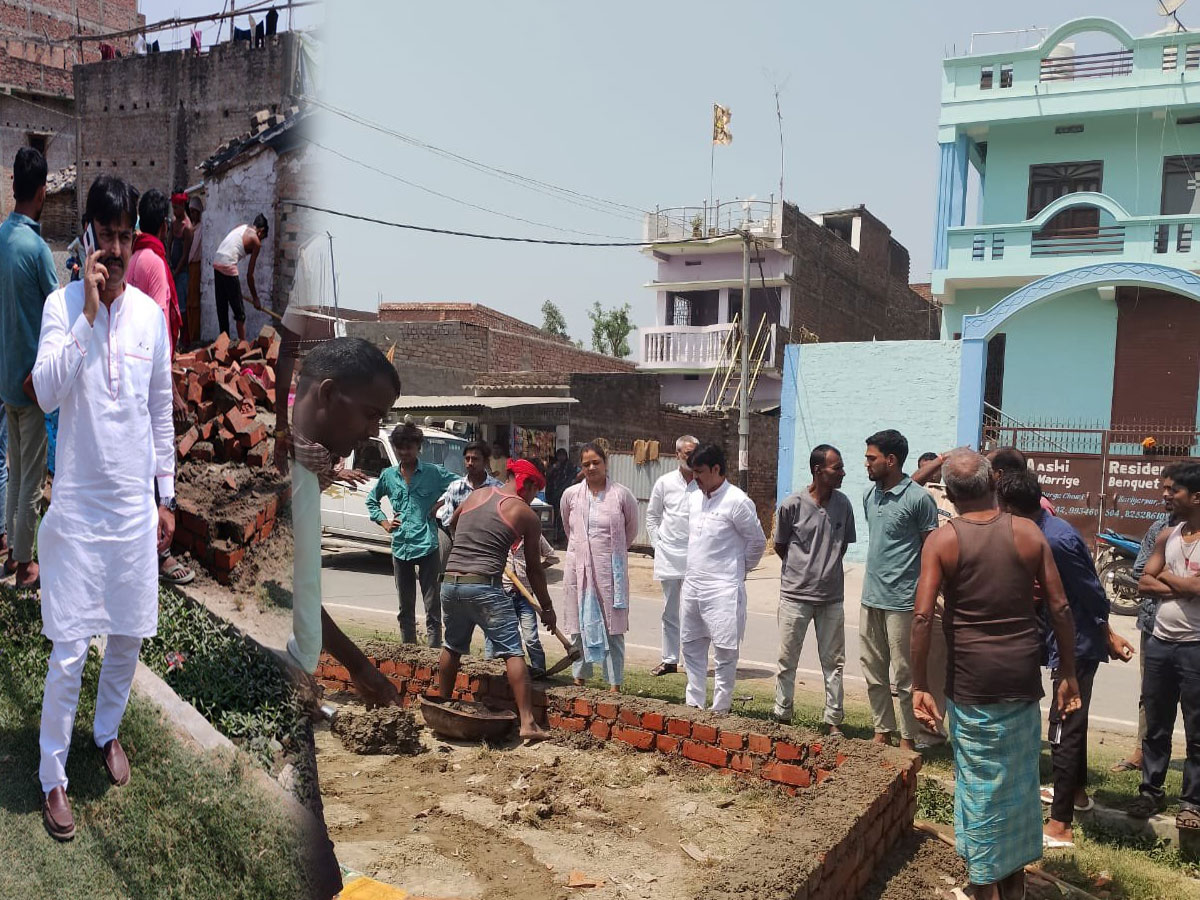 Motihari News: वक्फ की जमीन पर भू-माफियाओं की नजर, 24 घंटे में खड़ी कर दी दीवार; मचा हड़कंप Motihari News: वक्फ की जमीन पर भू-माफियाओं की नजर, 24 घंटे में खड़ी कर दी दीवार; मचा हड़कंप