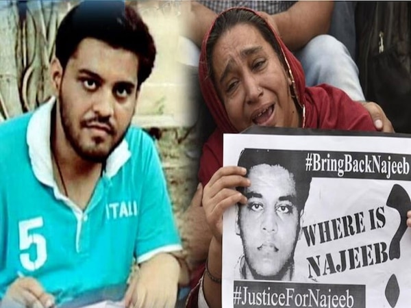 JNU के लापता छात्र नजीब अहमद केस में नया मोड़, CBI के दावे पर कोर्ट ने दिया ये आदेश