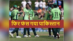 सुधर नहीं रहा पाकिस्तान...10 दिन में आईसीसी ने तीसरी बार की कार्रवाई, फिर कट गई जेब
