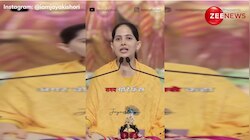 कुछ भी बोलने से पहले जरूर सोचिए... सुन लीजिए Jaya Kishori से अनमोल विचार!