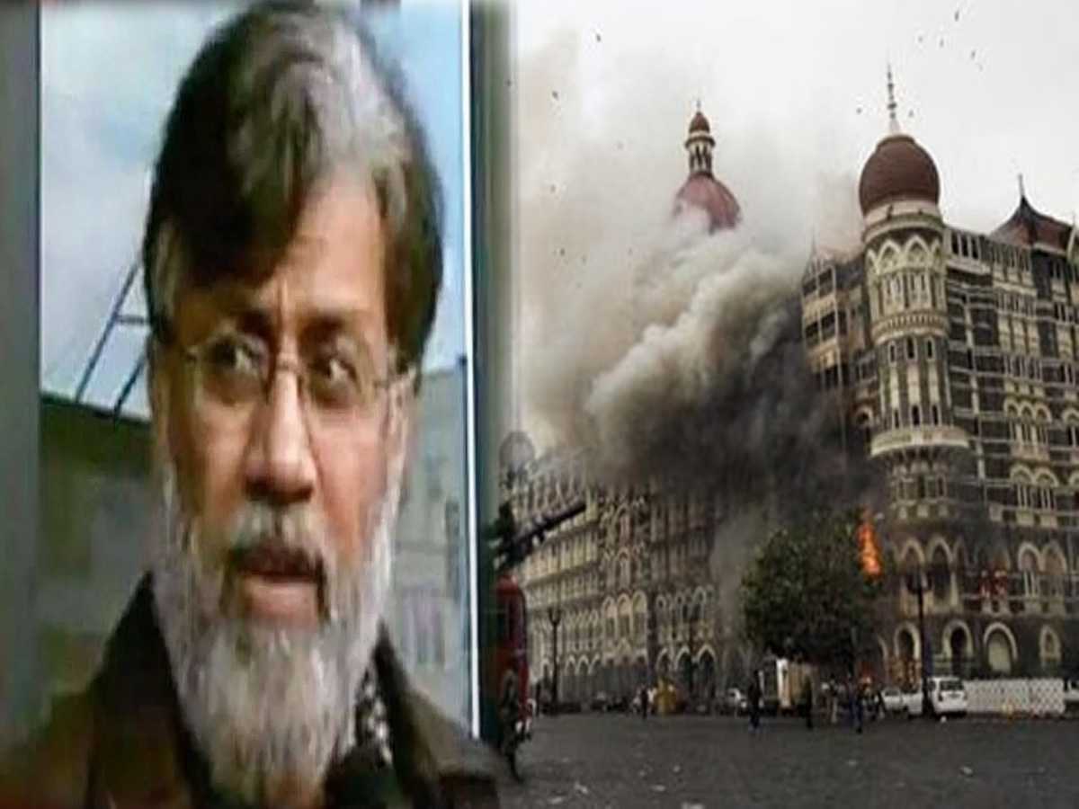 26/11 Attack: कौन है US का कैदी तहव्वुर राणा, जिसे ट्रंप ने दिया झटका? मुंबई अटैक में था बड़ा हाथ 26/11 Attack: कौन है US का कैदी तहव्वुर राणा, जिसे ट्रंप ने दिया झटका? मुंबई अटैक में था बड़ा हाथ