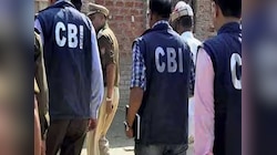 रिश्वतखोरी मामले में रेलवे के अधिकारी सहित 3 गिरफ्तार, करोड़ों की ज्वेलरी बरामद