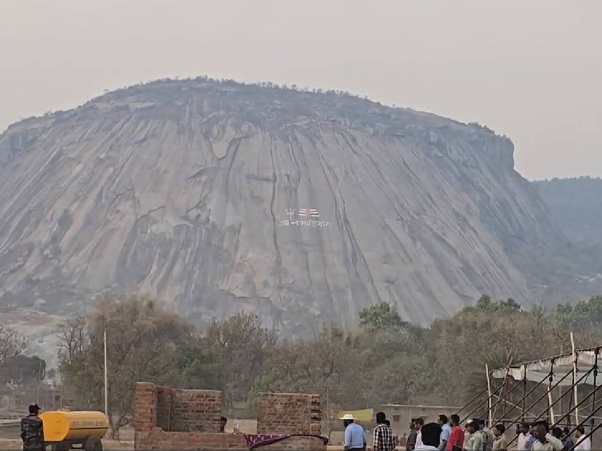 cg tourism world largest shivling madheshwar mahadev in jashpur district tourists special facilities | छतीसगढ़ में हैं विश्व का सबसे बड़ा शिवलिंग, गर्मियों में पर्यटकों को मिलेगी खास ...