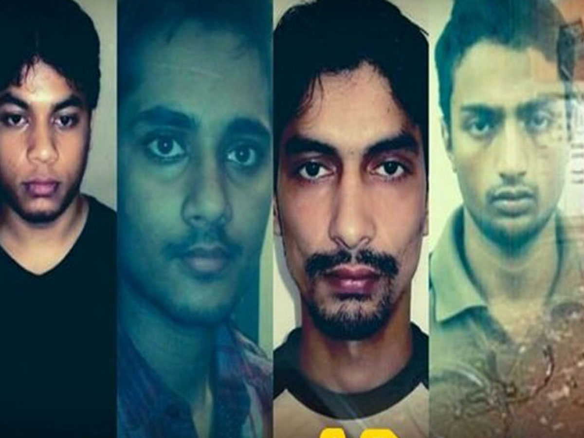 Jaipur Bomb Blast 2008: कोर्ट का बड़ा फैसला, 4 दोषियों को सुनाई उम्रकैद की सजा Jaipur Bomb Blast 2008: कोर्ट का बड़ा फैसला, 4 दोषियों को सुनाई उम्रकैद की सजा