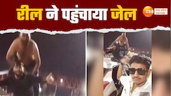धर्मनगरी में नशे में धुत रीलबाजों की घटिया हरकत,कार पर चढ़कर हुड़दंग,वीडियो वायरल