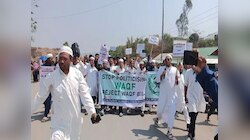 वक्फ एक्ट के खिलाफ मणपुर में क्यों हो रहा है प्रोटेस्ट, इम्फाल में उमड़ी भीड़