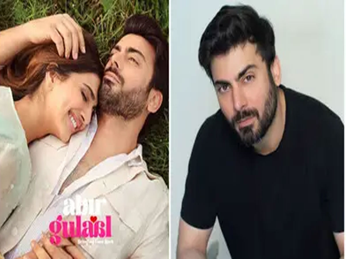 भारत में रिलीज होने पर विरोधपाकिस्तानी एक्टर फवाद खान की फिल्म पर मचा बवाल, तो समर्थन में उतरीं अमीषा पटेल; भारत में रिलीज होने पर विरोधपाकिस्तानी एक्टर फवाद खान की फिल्म पर मचा बवाल, तो समर्थन में उतरीं अमीषा पटेल;