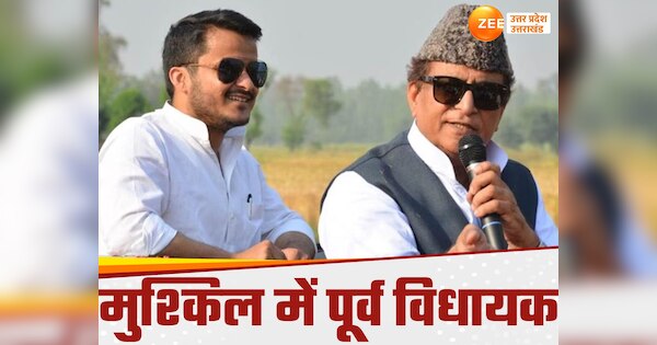 Rampur DM Court fined rs 3 crore 71 lakh to Azam Khan son Abdullah Azam ...