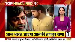 वक्फ कानून के खिलाफ आज बिहार और बंगाल में प्रदर्शन