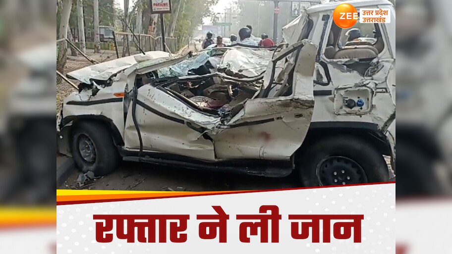 Tragic accident in Ghaziabad high speed car collided with tree two ...