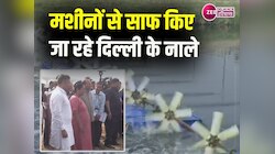 सीएम रेखा गुप्ता ने वजीराबाद में नाले की सफाई के काम का किया निरीक्षण